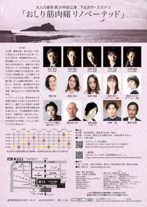 6TYh1fS0GQDLAcIxUWtI.jpg?w=940&h=940