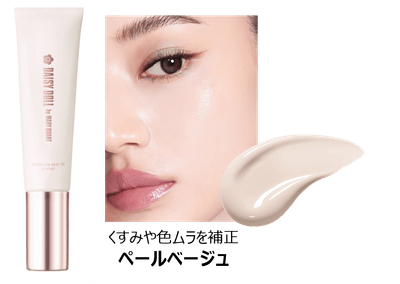 6TZNmJSYqMybqLM7YkYP.png?w=940&h=940