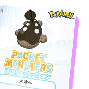 6Tc3B5UASCXhyZaJIdra.png?w=940&h=940