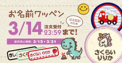 6ThxiOBkTWIJfOpOxVB2.png?w=940&h=940