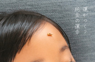 6TrNK37jZUSqbFt4jsa5.png?w=940&h=940