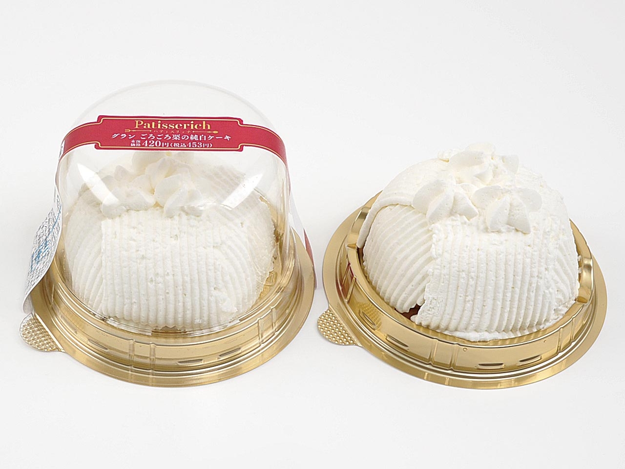 グランごろごろ栗の純白ケーキ 単品画像