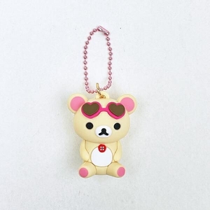 リラックマのマスコットキーホルダー