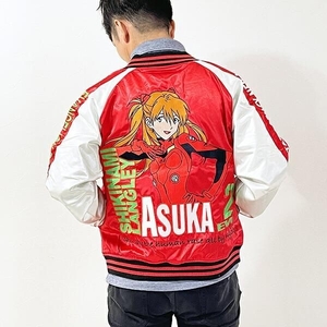 アスカのスカジャン