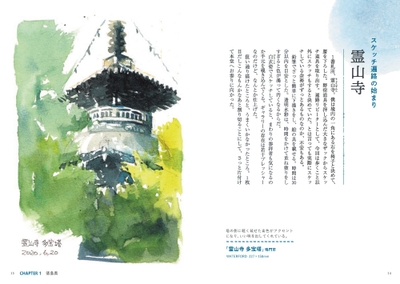 6Uq8KtjiKx4PoypeLU4h.jpg?w=940&h=940