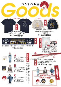 6Uts4bZ4ZoY89VLErqzl.png?w=940&h=940