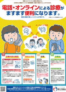 6UzREbQOohRd2KFYAUTC.png?w=940&h=940