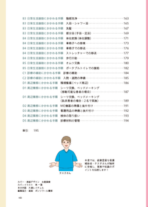 6VBX44RxvYWLfwKPu0Zz.png?w=940&h=940