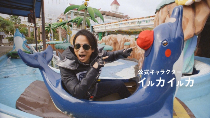 ドルフィンパラダイス 改め 公式キャラクター「イㇽカイㇽカ」