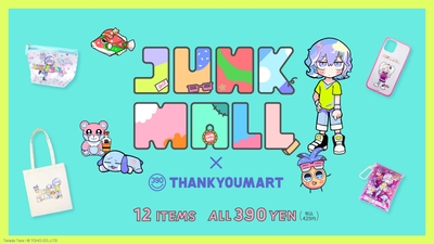 6VWFWf4trc7NfB7UFBed.jpg?w=940&h=940