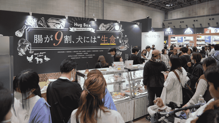 常に人だかりができていた当ブース