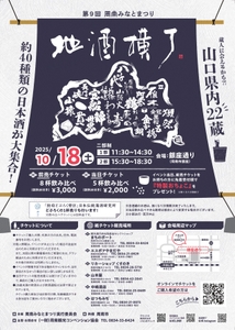 6VgMKsjHVaWG5i2jqg3s.jpg?w=940&h=940