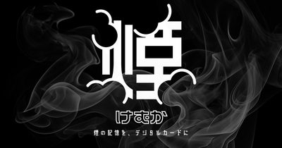 6VpECi7PSZC2s5w9hcE0.png?w=940&h=940