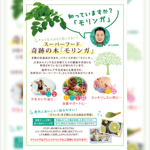 6Vqj02jZwiMGglksB870.png?w=940&h=940