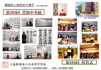 6Vxrse12wPwpAKpqVudX.png?w=940&h=940