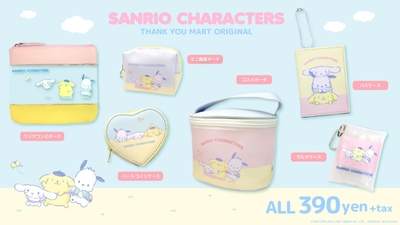 6W1L607pZBWTKQPXild3.jpg?w=940&h=940