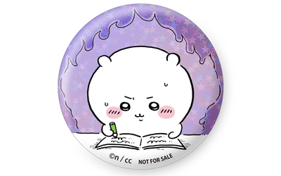 6W2tERW4FmwUeO8A0W6X.jpg?w=940&h=940