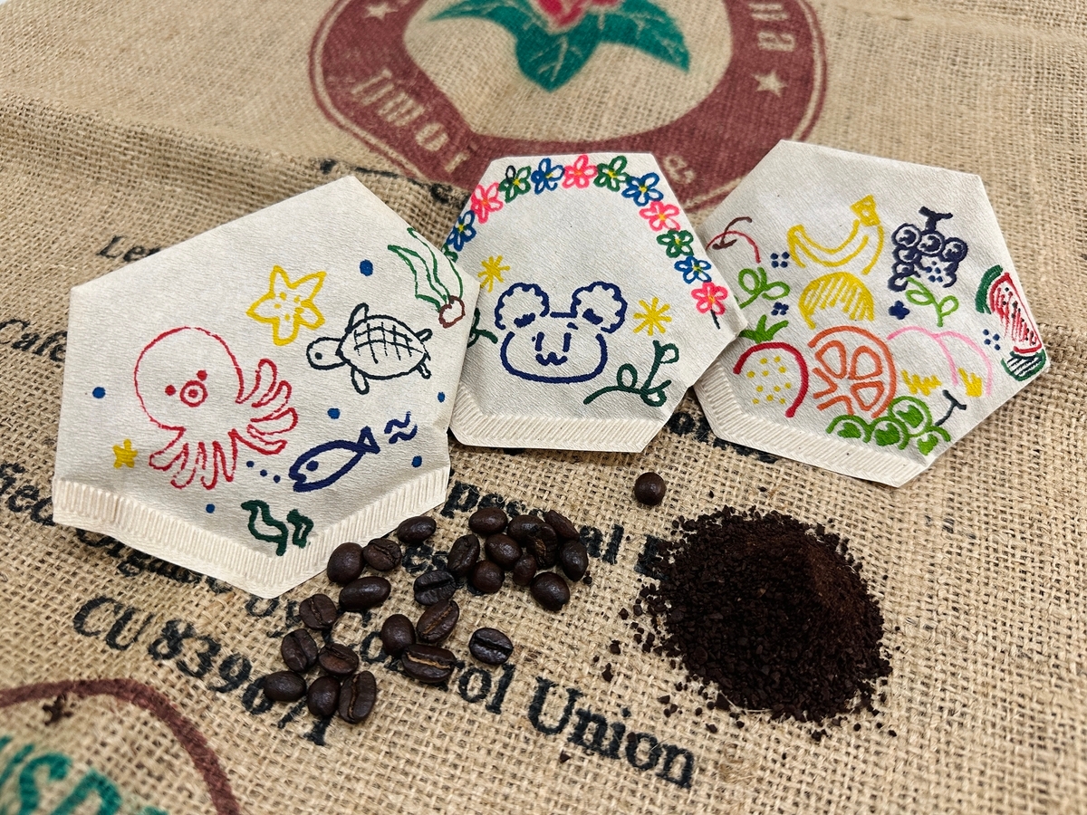 麗澤中学・高等学校×イオンモール柏×スターバックスコーヒーイオンモール柏店 【産学連携】中高生がコーヒー豆かすに新たな価値を提供