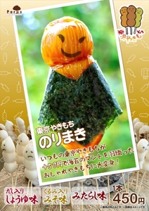 6WXwC9k5x8plsuE9Kiew.jpg?w=940&h=940