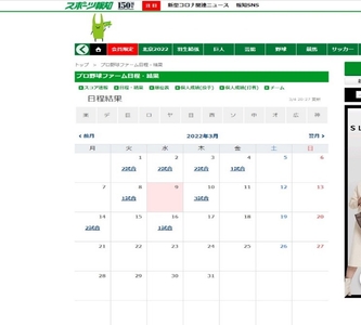 6WZCcQsuAWrxASIhUJ0o.jpg?w=940&h=940