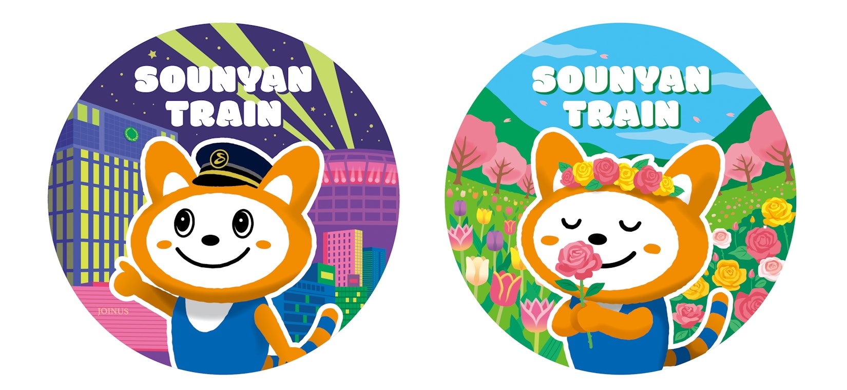 車両側面のラッピングマーク(イメージ)