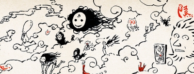 TVアニメ「夏目友人帳 陸」