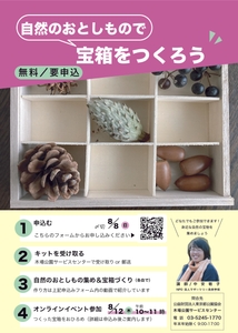 6XiAS5OjMaZWt4C8qPec.jpg?w=940&h=940