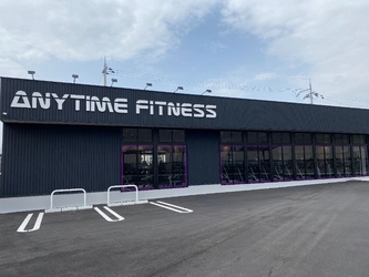 【グランドオープン】エニタイムフィットネス学園南店（兵庫県神戸市）2022年4月1日（金）＜24時間年中無休のフィットネスジム＞