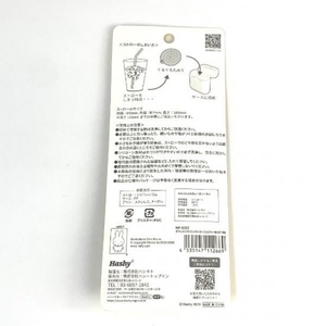 6XvyPLWPVUdxCGK0aDd7.jpg?w=940&h=940