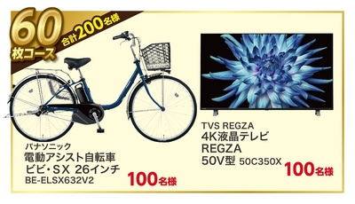 6YFpqnJnenXE1jjh6WJA.jpg?w=940&h=940