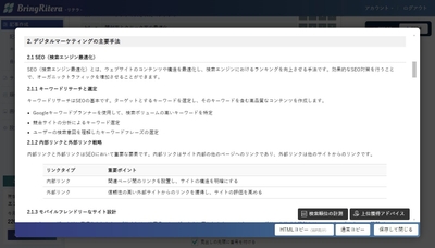 6YJrSntFxYjONdPRdZDU.jpg?w=940&h=940