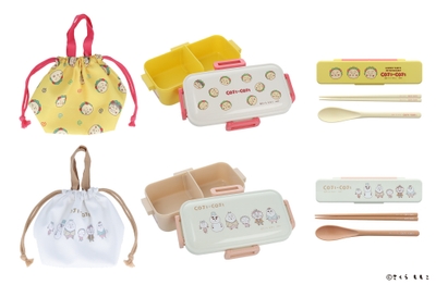 『ランチ巾着』 全2柄 各990円（税込） 『抗菌4点ロックランチボックス』 全2柄 各1,870円（税込） 『はし＆スプーンセット』 全2柄 各1,210円（税込）