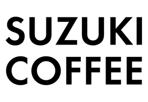 株式会社鈴木コーヒー