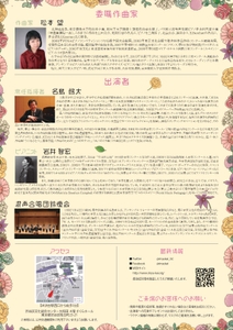 6YwHcqtRflem5EU8zqzl.jpg?w=940&h=940