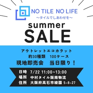 6ZEmdAyR8xHAG3Cg2Uv5.jpg?w=940&h=940