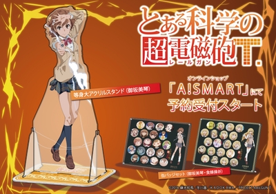 6ZJMGPYwVEnGFbmfzyC3.jpg?w=940&h=940