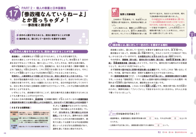 6ZMr3M2hC4LVtezTmGPV.png?w=940&h=940