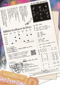 6ZZVh81JNCLGAuG9q3D9.jpg?w=940&h=940