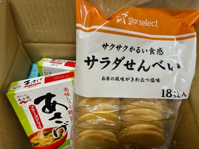 中野区　寄贈商品