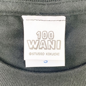 6ZdeF2E7rsbKugYXbo42.jpg?w=940&h=940