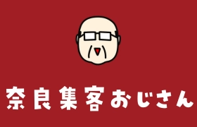 スクールカンパニー株式会社