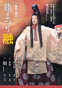 6Zr1dfcnTkltJmQnC2DX.jpg?w=940&h=940