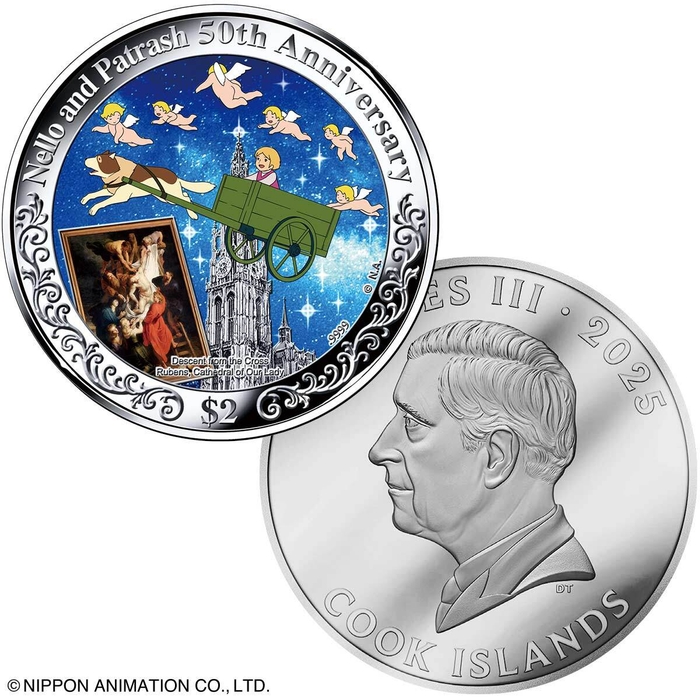 フランダースの犬コイン銀貨