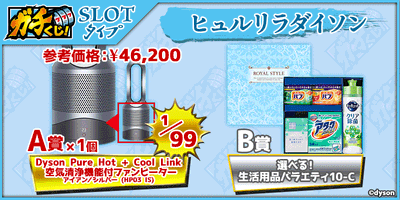 6aHpJCCzEFa9HV2Elt80.gif?w=940&h=940