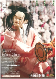 6aLbnWdUU47rvL7EDWbN.jpg?w=940&h=940