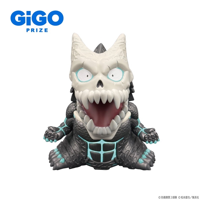 ▲怪獣8号 フィギュア加湿器 ~GiGO限定~