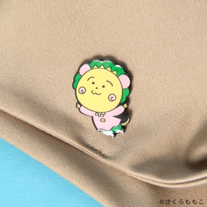 6ackUhljZv1uXRSFDyM5.jpg?w=940&h=940