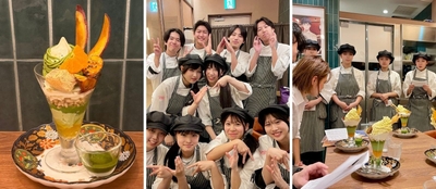 （左から）岐阜県産「美濃いび抹茶」とサツマイモのパフェ 2,079円/名古屋スイーツ＆カフェ専門学校の生徒の皆さん/プレゼンを行う学生