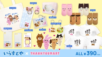 6ajlOOOolaS1TTUFmYQ2.jpg?w=940&h=940