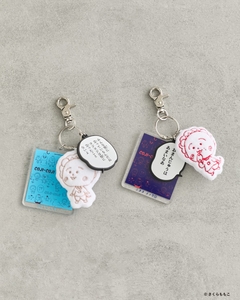 COJI-COJI /アソートキーホルダー